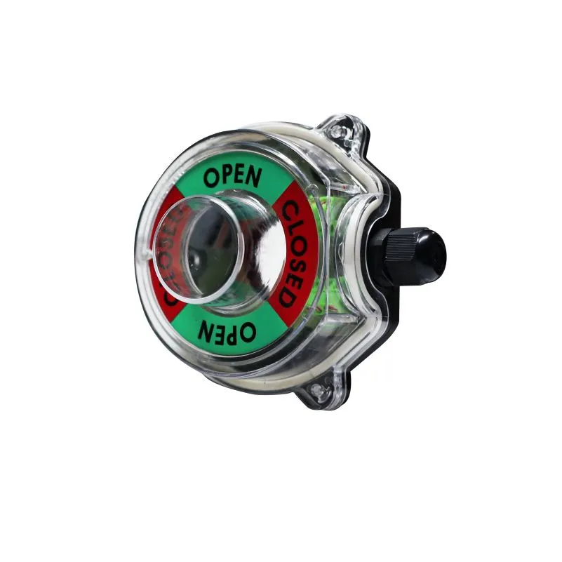 تبديل Mic23